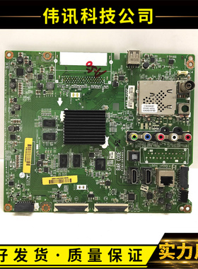 原装LG 43UF6800-CA主板EAX66427005(1.0)配屏LC430EGG(FH)(M1)