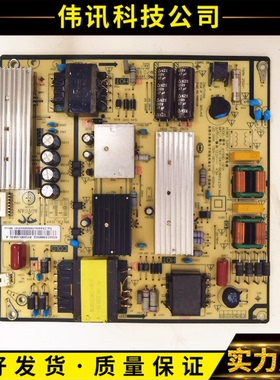 原装拆机小米L60M5-4A电源板AY169D-1SF01 K514C6000M02 测好