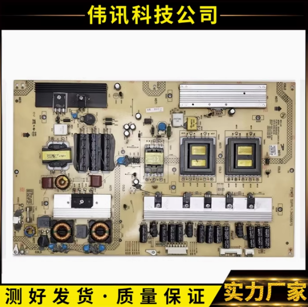 原装康佳LED55T598D LED55IS95N电视电源板34006875 35015250测好
