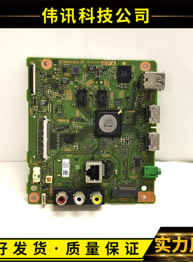 原装索尼KDL-50W660F主板1-982-628-11 F6001F6003屏NS8S500CNN01