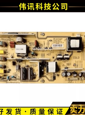 原装LCD-40L120A 40GE220A电视电源板RUNTKA720WJQZ JSI-401403A
