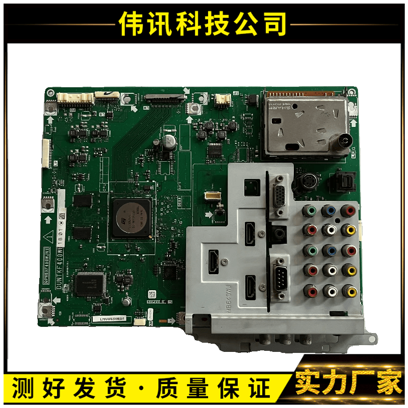 QPWBXF400WJN1DUNTKF400WE夏普