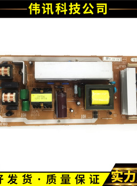 原装夏普LCD-32Z100AS 32L100AS电源板QPWBFF185WJN1 2 3
