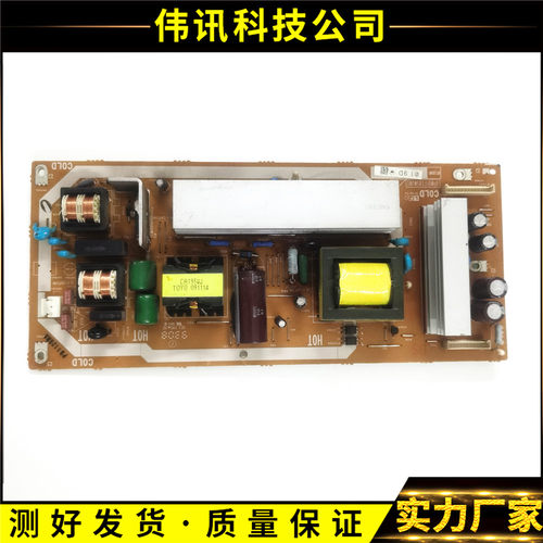 夏普LCD-32Z100AS32L100AS