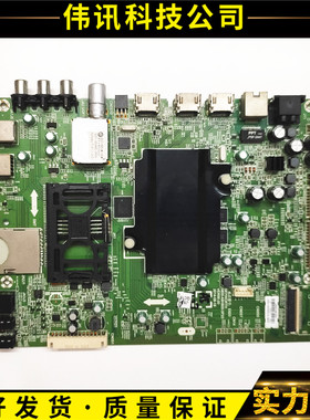 原装创维55/49G8200 65G8210主板5800-A8H800-0P20屏可选