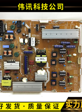 原装三星 UA46ES6700J 电源板 PD46B1QC-CSM BN44-00520H