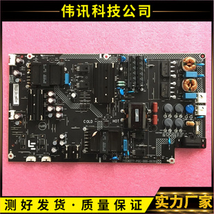 000 原装 P01 X55电源板715G8277 003M测试好 乐视L554UCNN超4