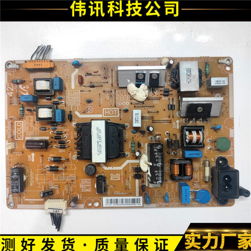 UA40F5000HJBN44-00609E
