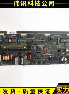 原装TCL L26F19乐华LCD26M10电源板MIP260D电路板测试好