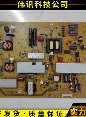 原装夏普LCD-60NX255A 电源板RUNTKB056WJQZ/WJN1  JSL2142-003B