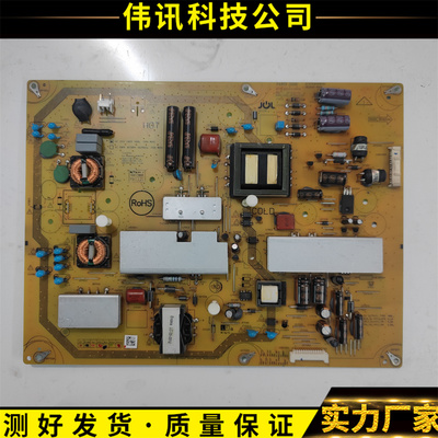 夏普LCD-60NX255ARUNTKB056WJQZ