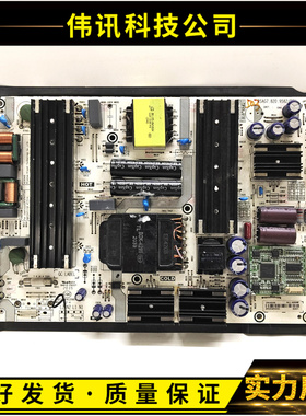 原装海信65A7F 65C340F液晶电视电源板RSAG7.820.9582 HLL-4069WE