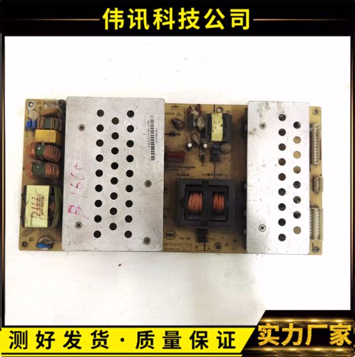 原装拼接屏FSP282-4H01