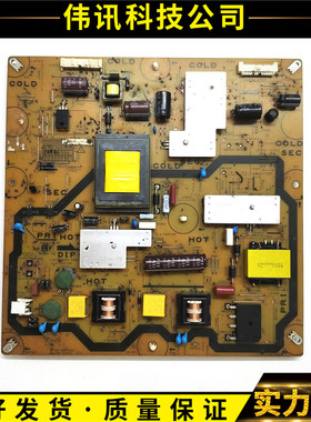 原装夏普LCD-40DS40A 40LX450A电源主板QPWBFG287WJN3 DUNTKG287
