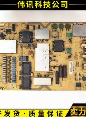 原装夏普LCD-70LX732A/550A电源板 DPS-222BP  RDENC1023MPPZ