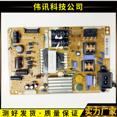 UA32F4000AR电源板BN44-00604A