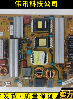 原装长虹LED32880iX电源板XR7.820.103 V1.1 R-HS130S-3SF01测好