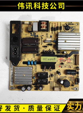 TCL L40F2800A B40A380 L42F2510电源板IPE06R41 81-PBE040-G51