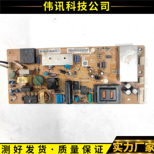 夏普LCD 48A1 60UE20A 70UF30A电源板APDP RDENCA477WJQZ 原装