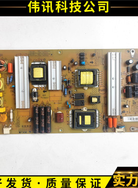 原装长虹LE55AL88电源板XR7.820.364 R-HS140D-2SF12 0094005584A