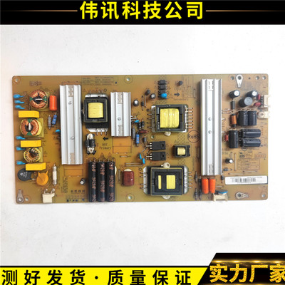 长虹LE55AL88电源板XR7.820.364