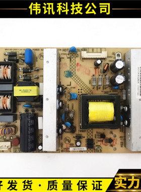 原装康佳LED42E350PDE LED42M3500PDE电源板34008276 35016963