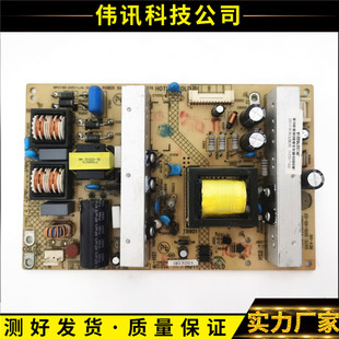 原装康佳LED42E350PDE LED42M3500PDE电源板34008276 35016963