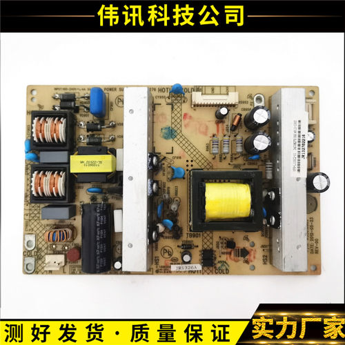 康佳LED42E350PDE电源板34008276