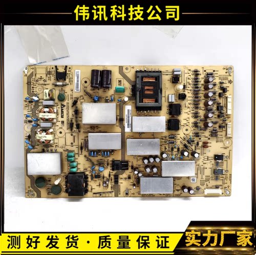 原装夏普LCD-70LX850A电源板RUNTKB158WJQZ DPS-238BP KB158WJQZ