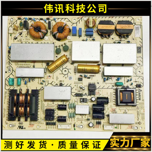 电源板AP-P502AM2955060603