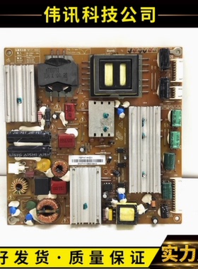 原装 广告机液晶电视电源板FSP147-4HZ01 3BS0268812GP