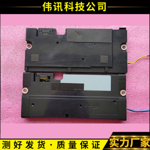 原装 16796B UA40D5000PR喇叭BN96 6欧10W一对 三星UA46D6000SJ