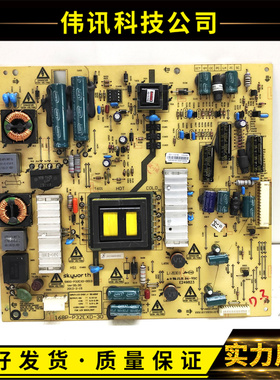 原装创维32E6BRN电源板168P-P32EXD-30 5800-P32EXD-0010