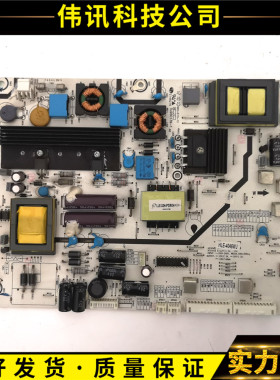 原装海信LED42K610X3D电源板RSAG7.820.4763 测试好