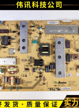 原装海尔LE42R300R3D LE42Z300R3D电源板DPS-141DP 2950286907