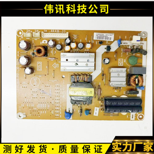 LT24920EX电源板715G3895-P01