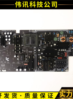 原装乐视超级电视L504FCNN电源板715G8227-P02-000-003M/H测试好