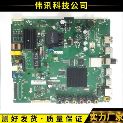 TCLL32/39/40/43P1A/F3800A5507