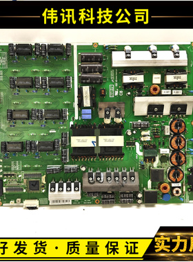 原装 三星UA55F9000AJ UA65F9000AJ电源板BN44-00675B