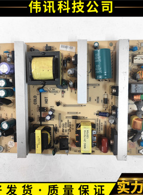 原装TCL L32E10 熊猫L32M02乐华LCD32R26电源板TV3206-ZC02-01(A)