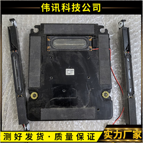 三星UA32C4000P喇叭BN96-12944B