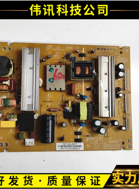 长虹42B6000ID/32A5000IV 39寸电源R-HS130S-4MF01 FSP130S-4MF01