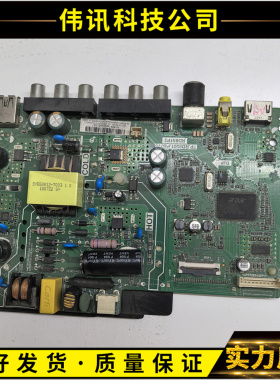 原装TCL L32F1B主板TP.RD8501.PB776屏LVW320ND1L CJ9W29