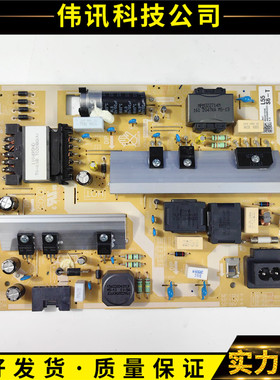 原装 三星UA50TU8000JXXZ 液晶电视 电源板 BN44-01054E/F 现货