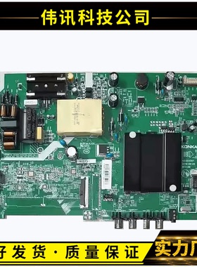 原装拆机 康佳LED43F2 主板 35024087 屏 72002427YT 2427YT 测好
