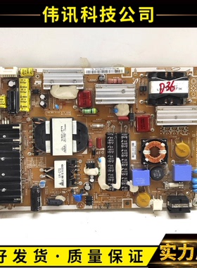 原装三星V32SLIM LED液晶电视电源板 PSLF131401C V32SL1M