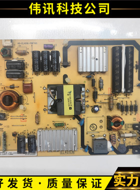 TCL L42F1600E B42E650 D42E161 电源板 40-EL4016-PWF1XG