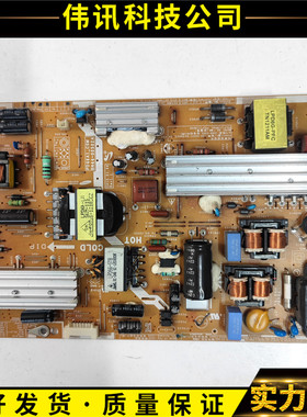 三星UA40ES5500R UA46ES5500R电源板PD46A1(C)_CSM BN44-00502A/E