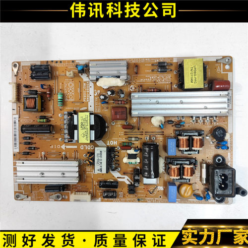 三星UA40ES5500RBN44-00502A