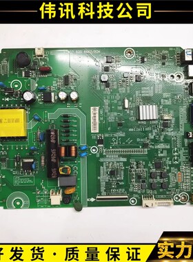 原装海信LED32/39K1800 39K1800主板RSAG7.820.6662 现货测好